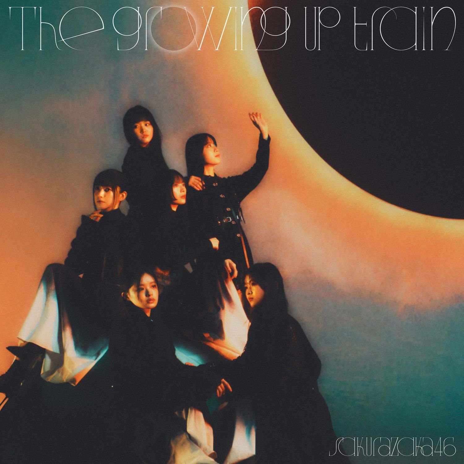 櫻坂46 14thシングル『The growing up train』ジャケットアートワーク